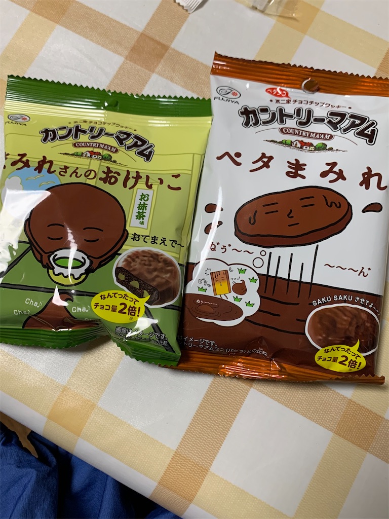 f:id:kingk-sr01:20220728194910j:image f:id:kingk-sr01:20220728194910j:image