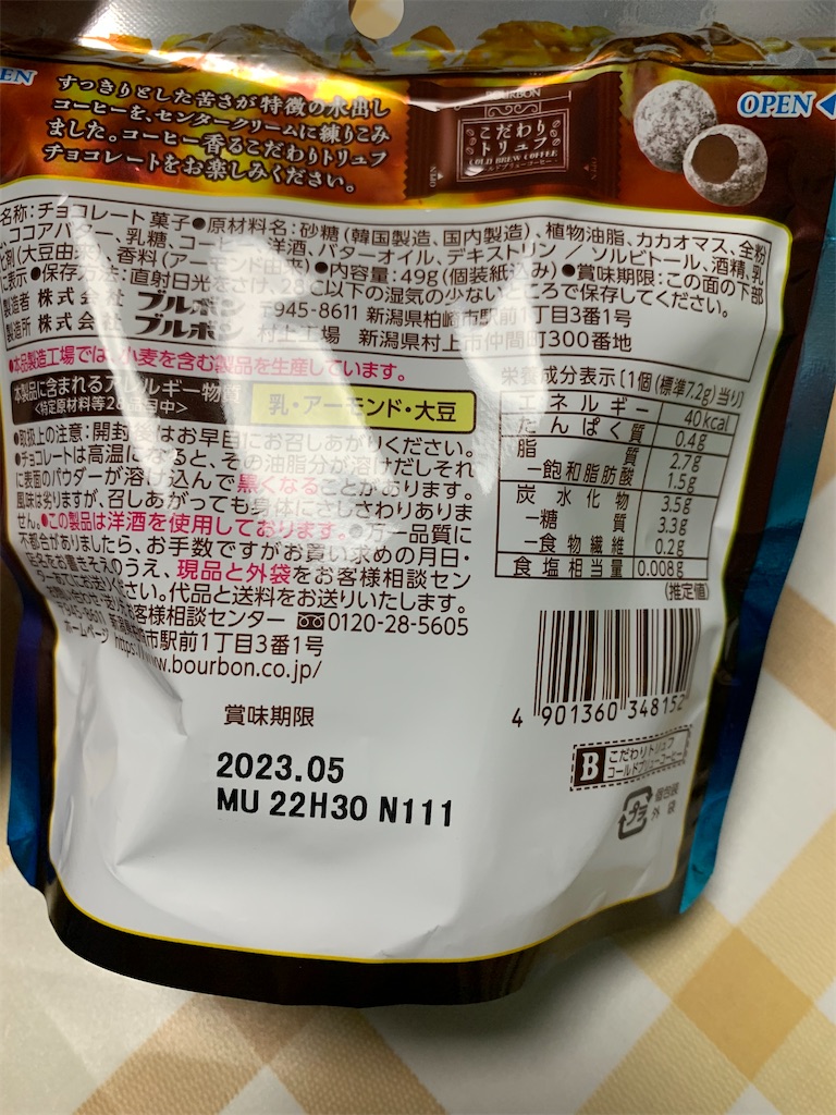 f:id:kingk-sr01:20220801175959j:image f:id:kingk-sr01:20220801175959j:image