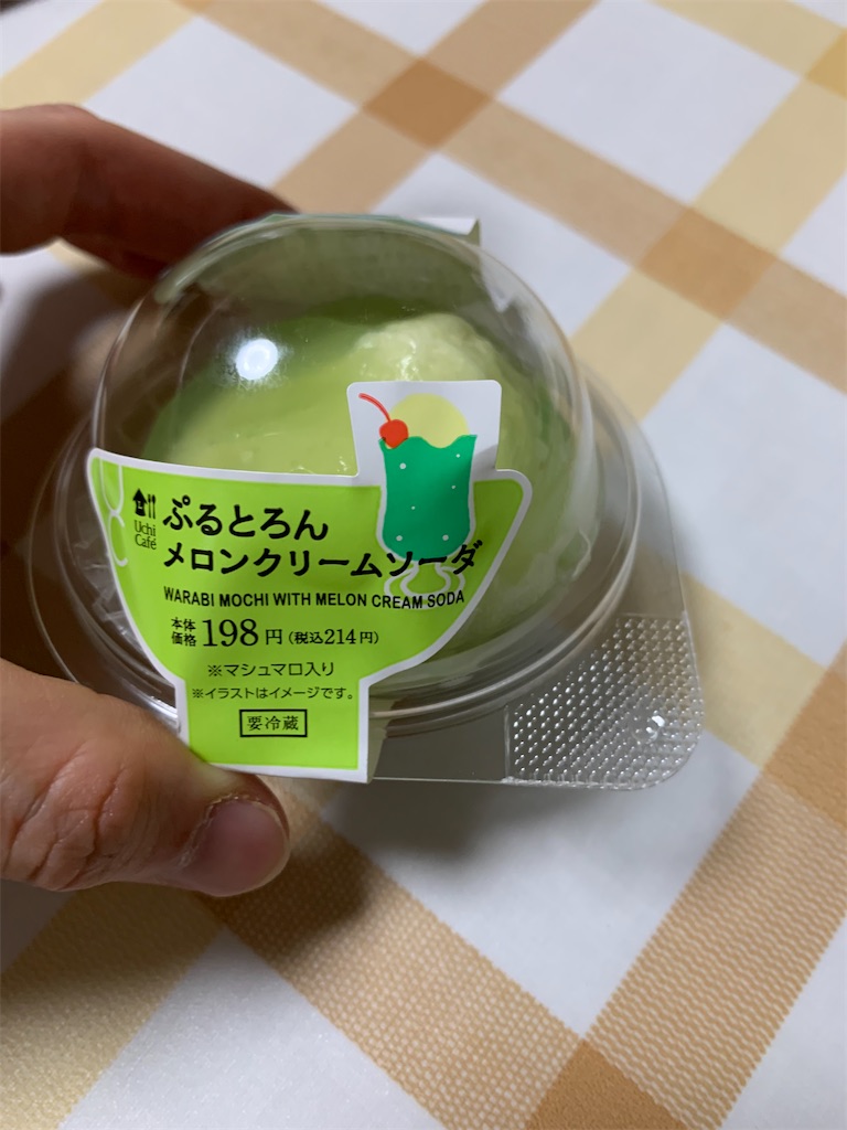 f:id:kingk-sr01:20220803180424j:image f:id:kingk-sr01:20220803180424j:image