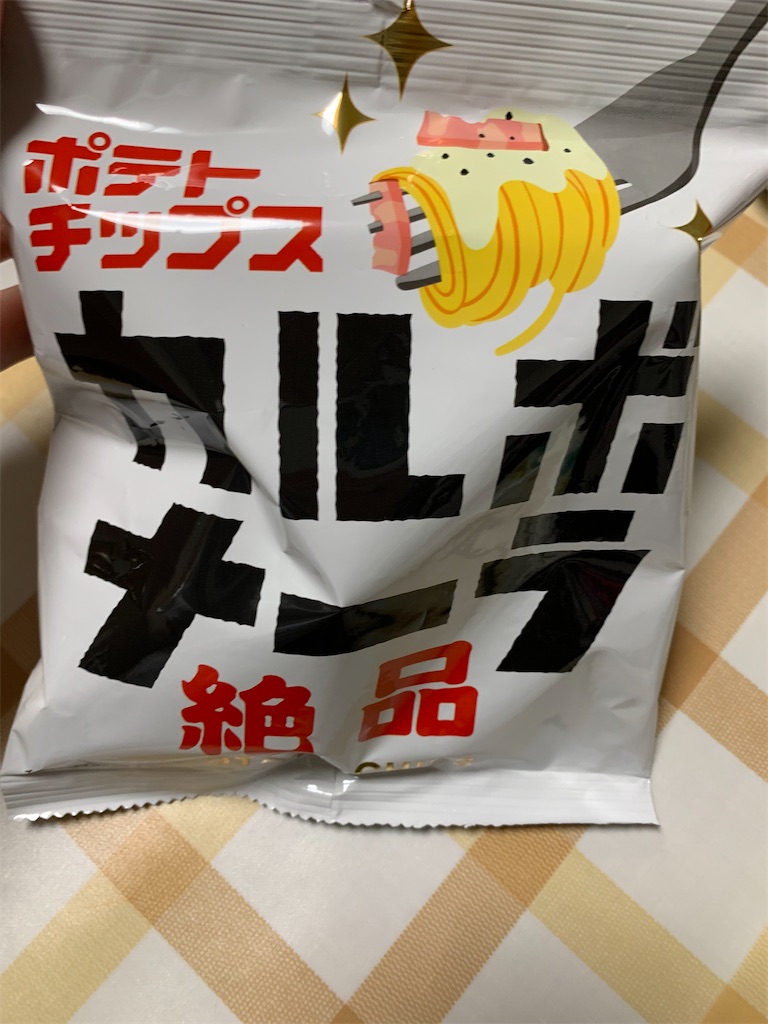 f:id:kingk-sr01:20220803181722j:image f:id:kingk-sr01:20220803181722j:image
