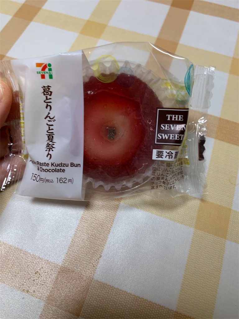 f:id:kingk-sr01:20220803195748j:image f:id:kingk-sr01:20220803195748j:image