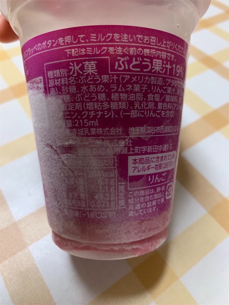 f:id:kingk-sr01:20220820165055j:image f:id:kingk-sr01:20220820165055j:image