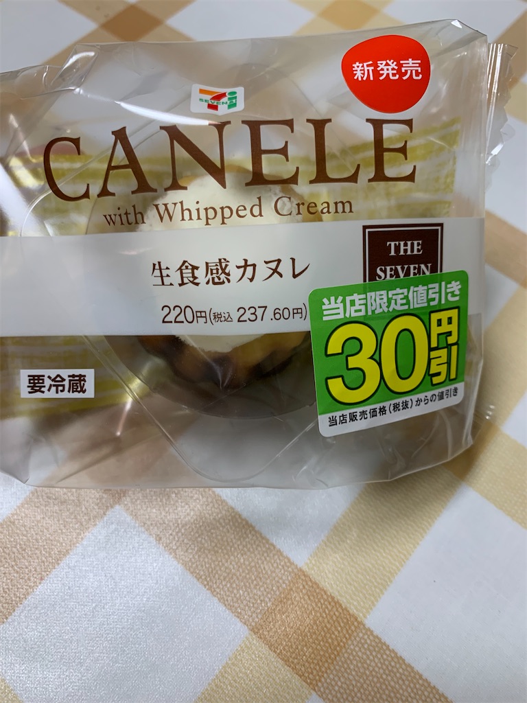 f:id:kingk-sr01:20220820165622j:image f:id:kingk-sr01:20220820165622j:image