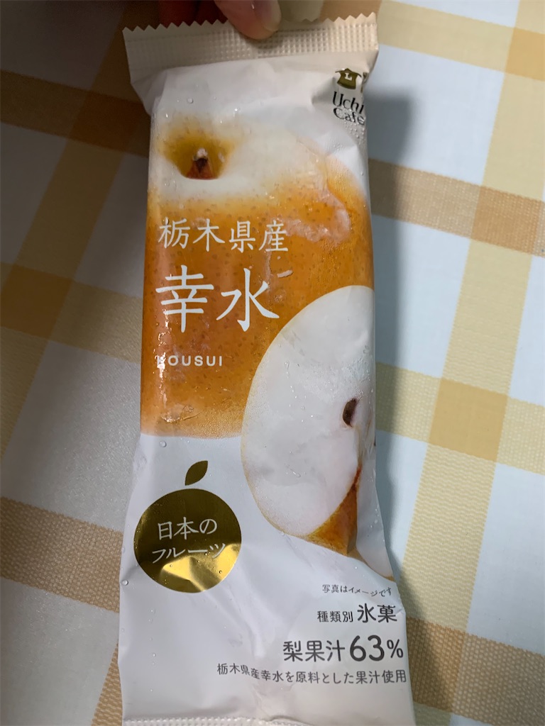 f:id:kingk-sr01:20220908191037j:image f:id:kingk-sr01:20220908191037j:image