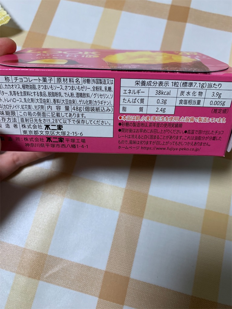 f:id:kingk-sr01:20220910190806j:image f:id:kingk-sr01:20220910190806j:image