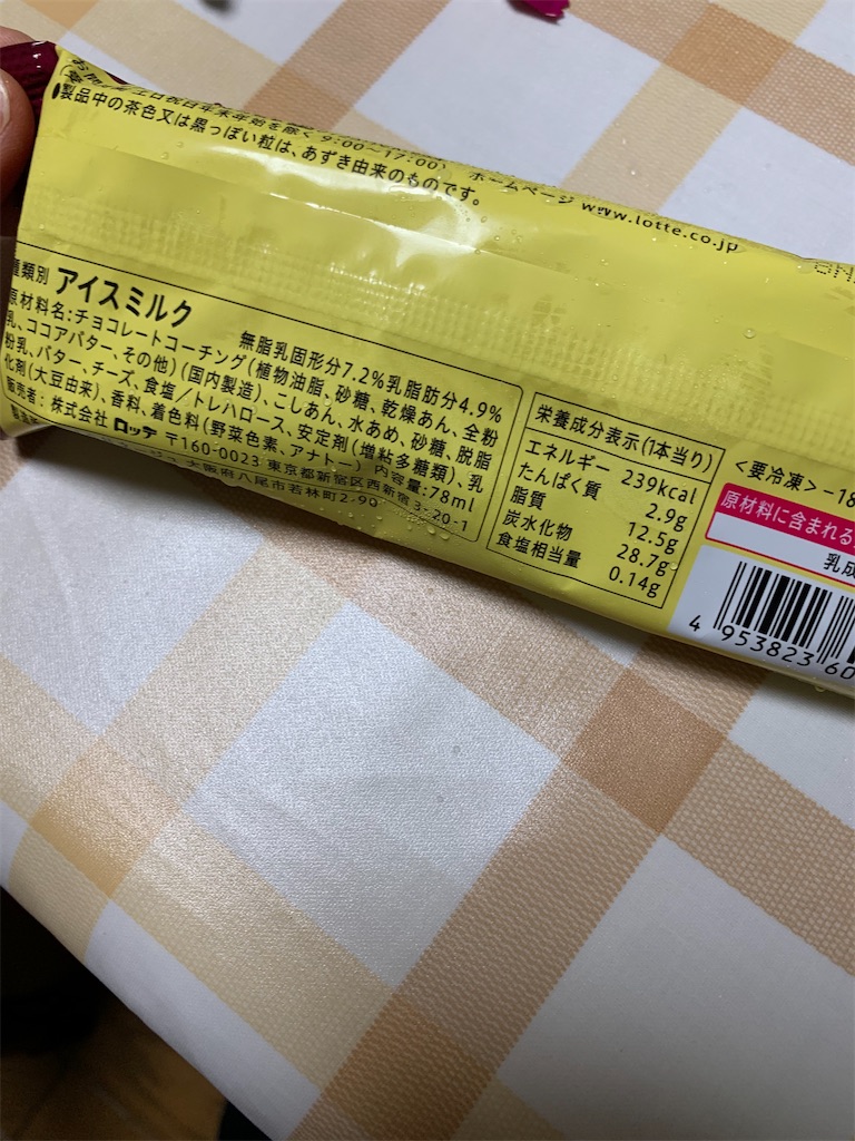 f:id:kingk-sr01:20220914180638j:image f:id:kingk-sr01:20220914180638j:image