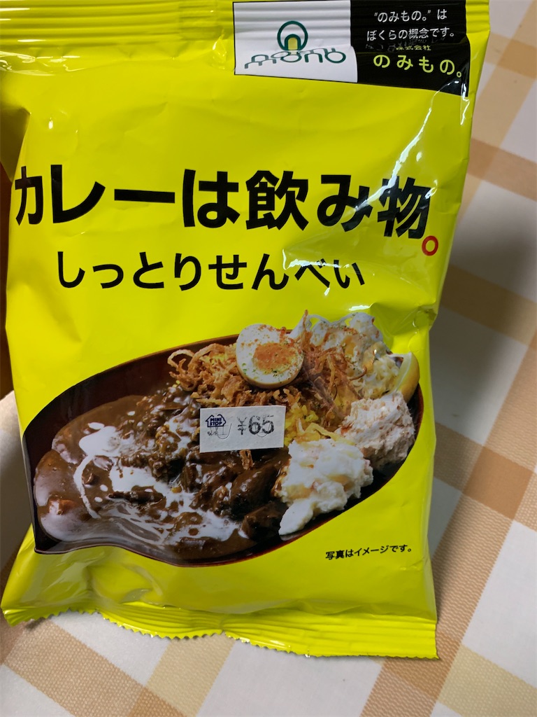 f:id:kingk-sr01:20220914181241j:image f:id:kingk-sr01:20220914181241j:image
