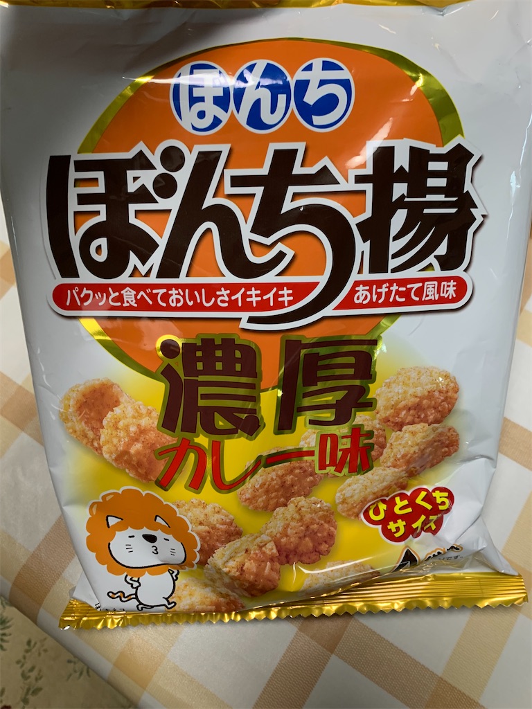 f:id:kingk-sr01:20220918171655j:image f:id:kingk-sr01:20220918171655j:image