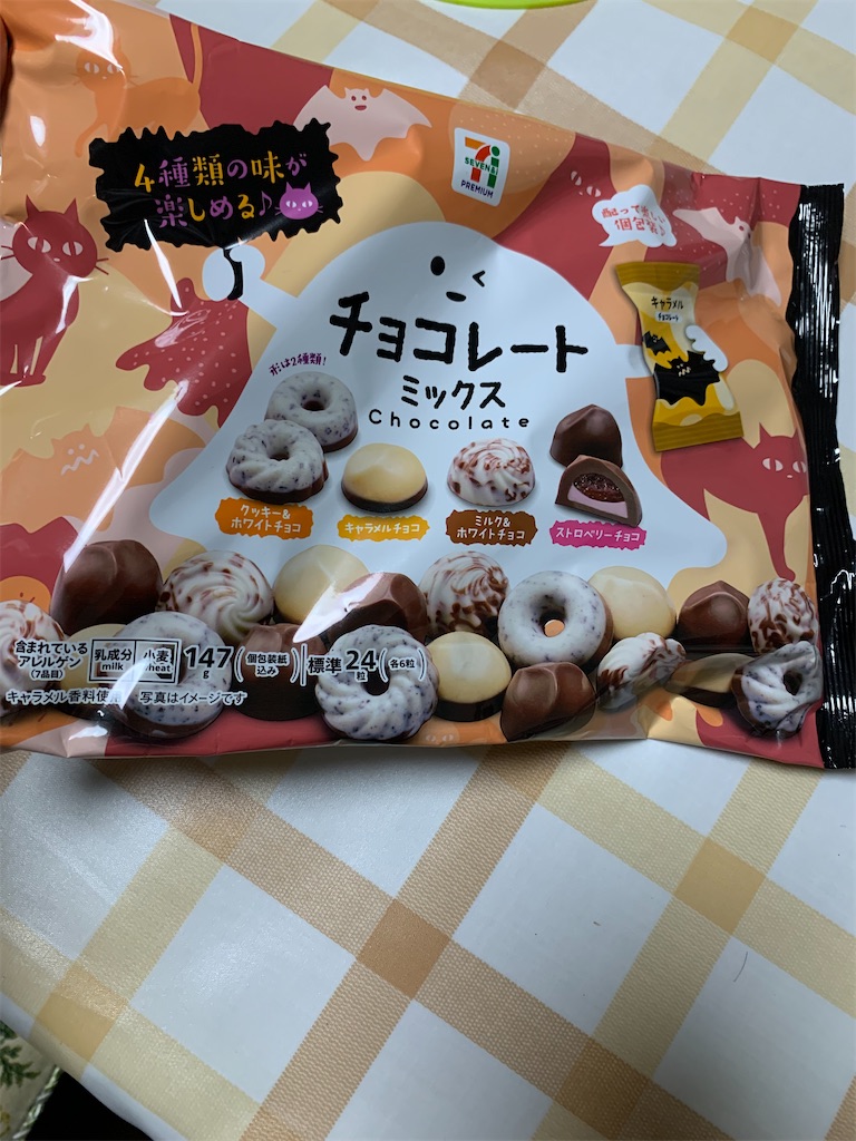f:id:kingk-sr01:20220920185019j:image f:id:kingk-sr01:20220920185019j:image