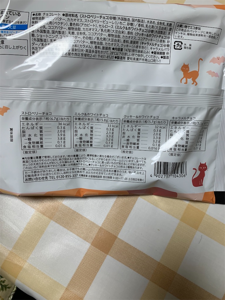 f:id:kingk-sr01:20220920185024j:image f:id:kingk-sr01:20220920185024j:image