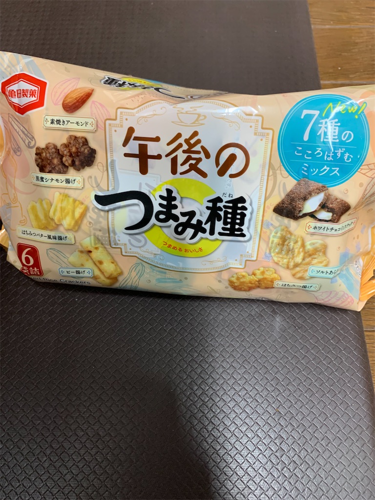 f:id:kingk-sr01:20220920185654j:image f:id:kingk-sr01:20220920185654j:image