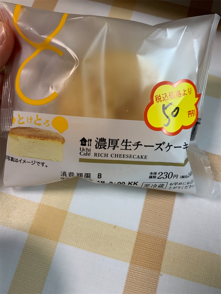 f:id:kingk-sr01:20220929182259j:image f:id:kingk-sr01:20220929182259j:image