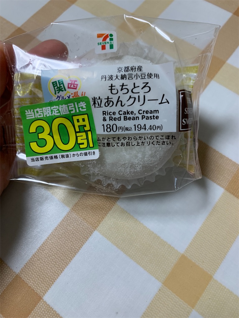 f:id:kingk-sr01:20220929182338j:image f:id:kingk-sr01:20220929182338j:image