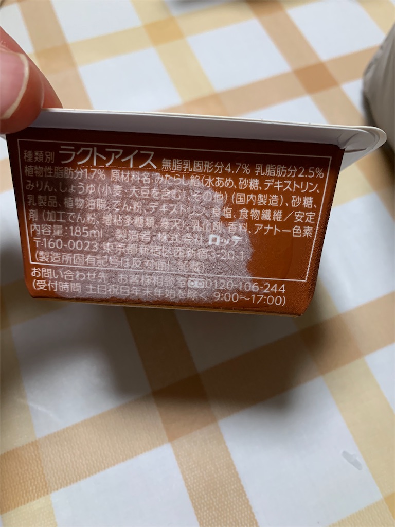 f:id:kingk-sr01:20220930192316j:image f:id:kingk-sr01:20220930192316j:image