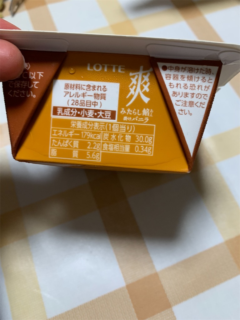 f:id:kingk-sr01:20220930192320j:image f:id:kingk-sr01:20220930192320j:image