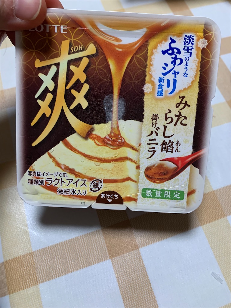 f:id:kingk-sr01:20220930192325j:image f:id:kingk-sr01:20220930192325j:image