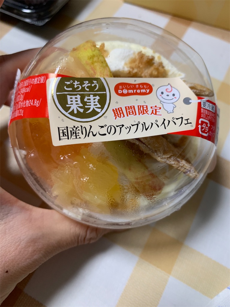 f:id:kingk-sr01:20221001175757j:image f:id:kingk-sr01:20221001175757j:image