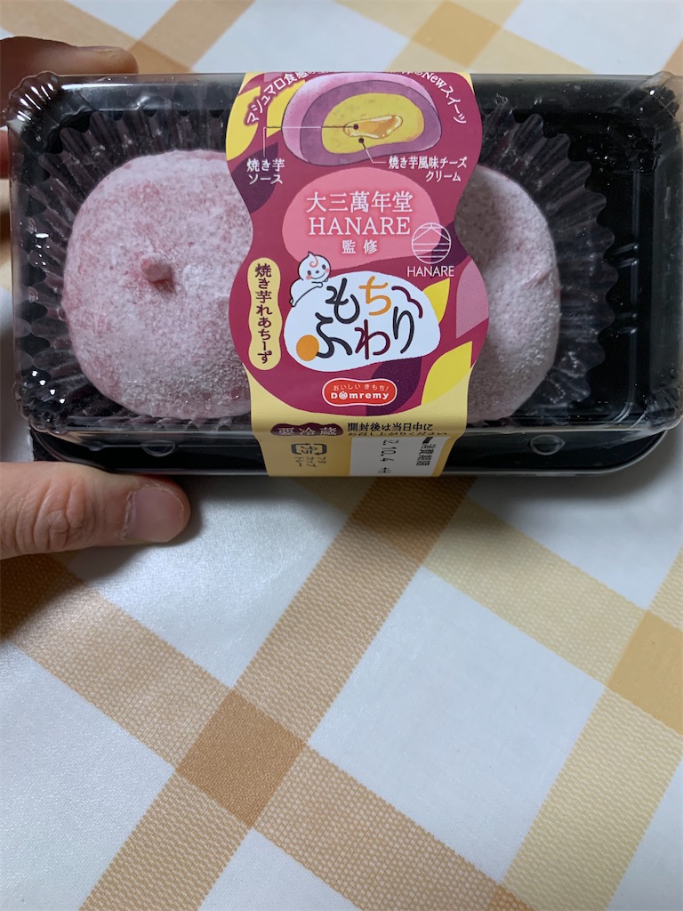 f:id:kingk-sr01:20221001175834j:image f:id:kingk-sr01:20221001175834j:image