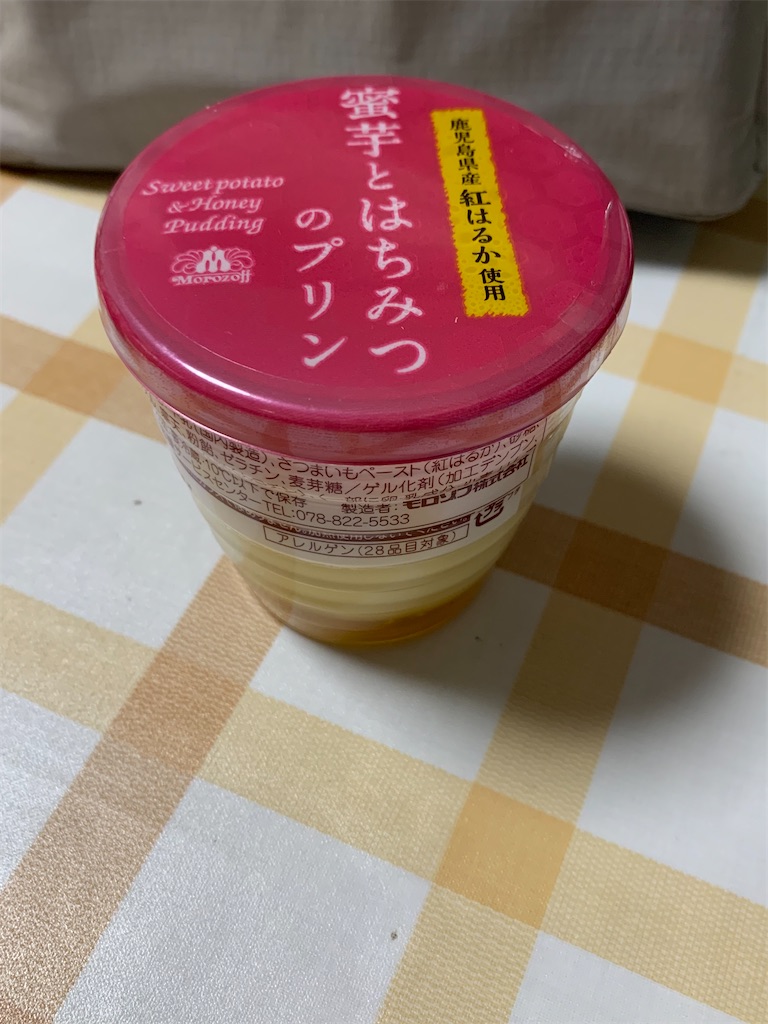 f:id:kingk-sr01:20221001183723j:image f:id:kingk-sr01:20221001183723j:image
