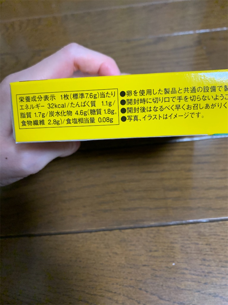 f:id:kingk-sr01:20221010180458j:image f:id:kingk-sr01:20221010180458j:image