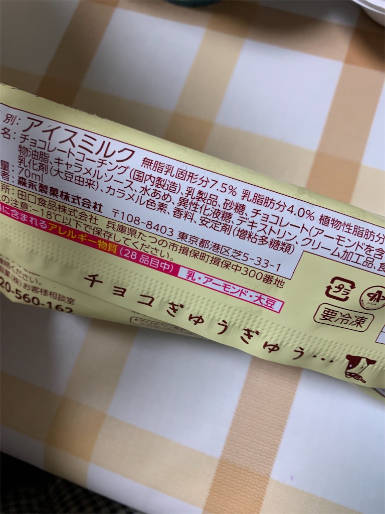 f:id:kingk-sr01:20221015145418j:image f:id:kingk-sr01:20221015145418j:image