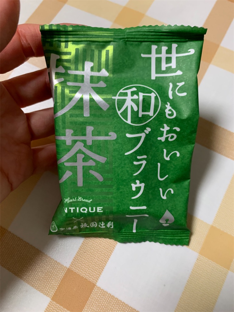 f:id:kingk-sr01:20221015145617j:image f:id:kingk-sr01:20221015145617j:image
