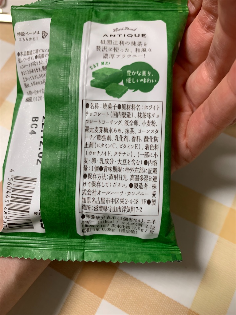 f:id:kingk-sr01:20221015145620j:image f:id:kingk-sr01:20221015145620j:image