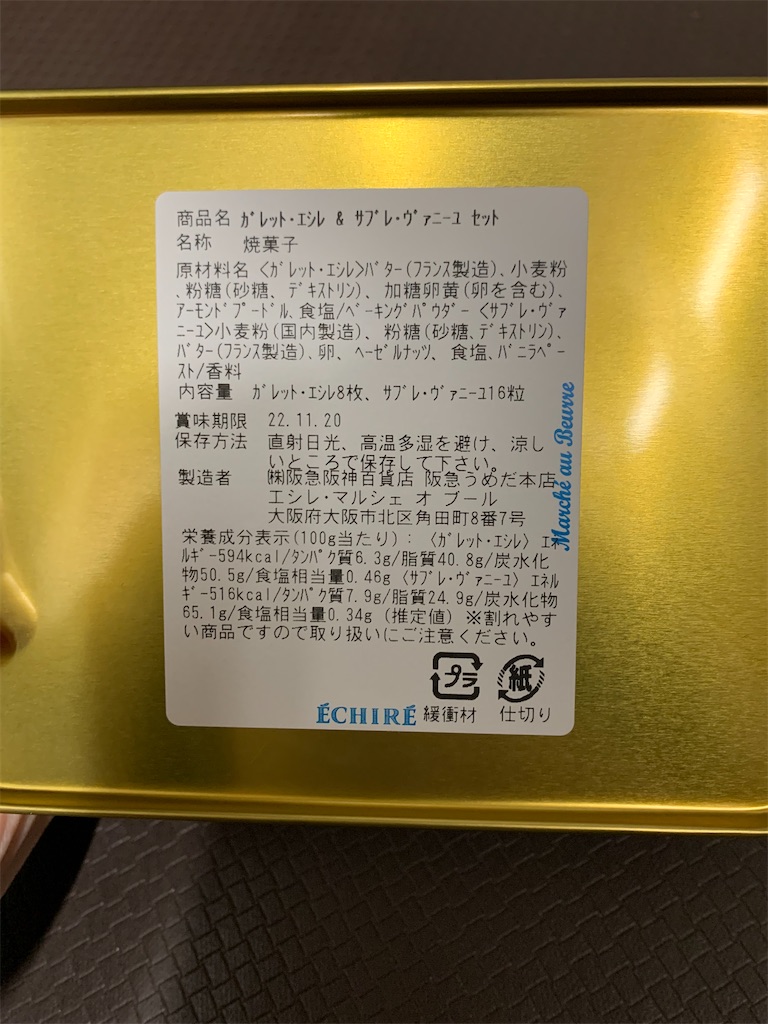 f:id:kingk-sr01:20221105183644j:image f:id:kingk-sr01:20221105183644j:image