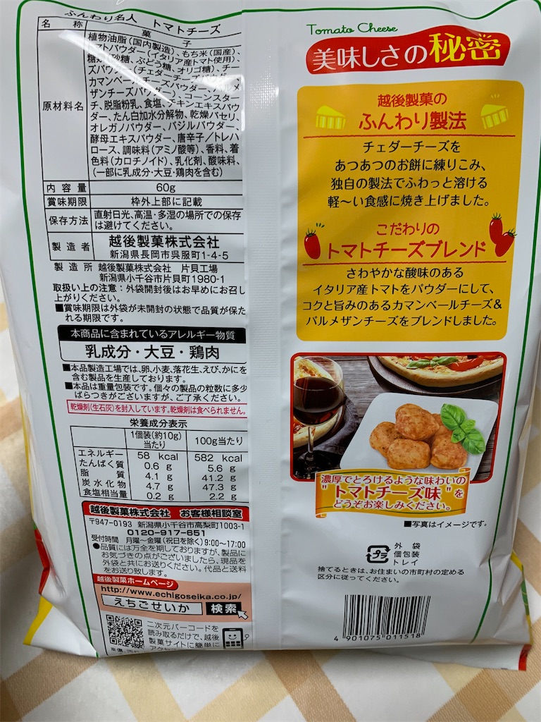 f:id:kingk-sr01:20221109191601j:image f:id:kingk-sr01:20221109191601j:image