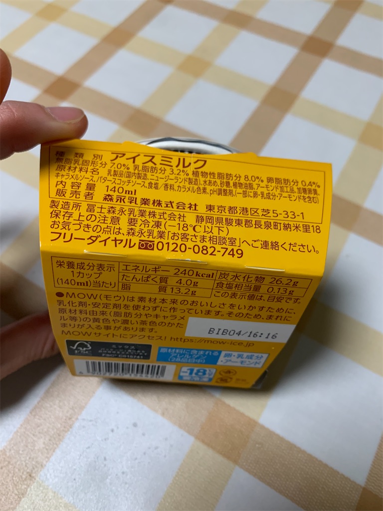 f:id:kingk-sr01:20221110192438j:image f:id:kingk-sr01:20221110192438j:image