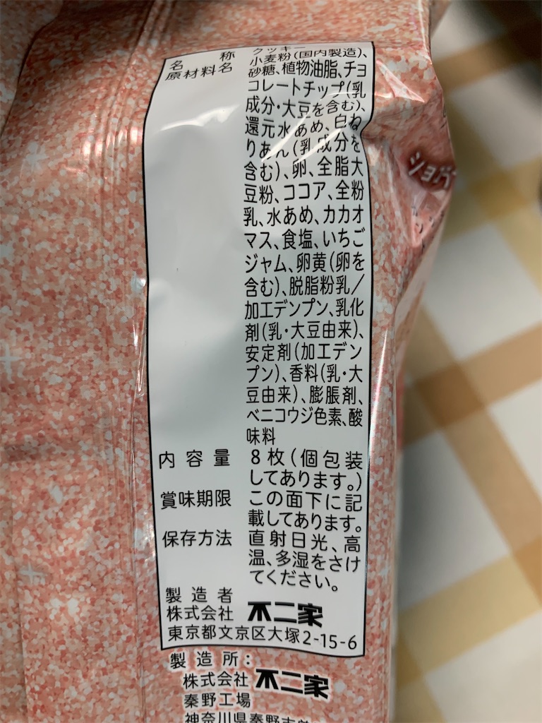 f:id:kingk-sr01:20221120161000j:image f:id:kingk-sr01:20221120161000j:image