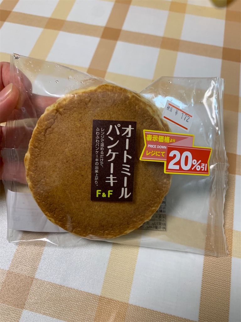 f:id:kingk-sr01:20221205213505j:image f:id:kingk-sr01:20221205213505j:image