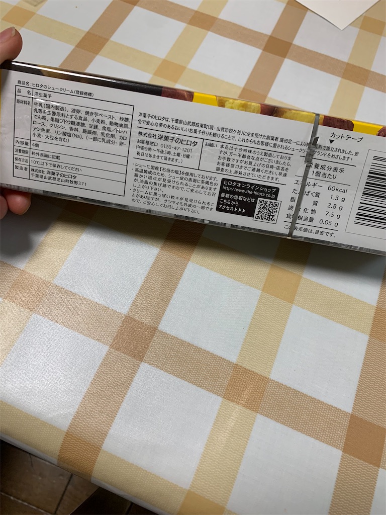 f:id:kingk-sr01:20221205213644j:image f:id:kingk-sr01:20221205213644j:image
