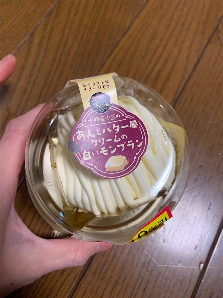 f:id:kingk-sr01:20221220185205j:image f:id:kingk-sr01:20221220185205j:image