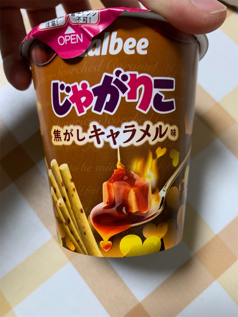 f:id:kingk-sr01:20230201184207j:image f:id:kingk-sr01:20230201184207j:image
