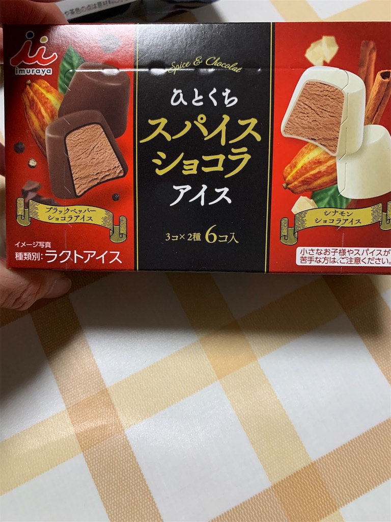 f:id:kingk-sr01:20230203202217j:image f:id:kingk-sr01:20230203202217j:image