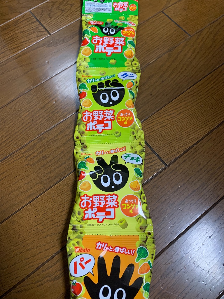 f:id:kingk-sr01:20230218210102j:image f:id:kingk-sr01:20230218210102j:image