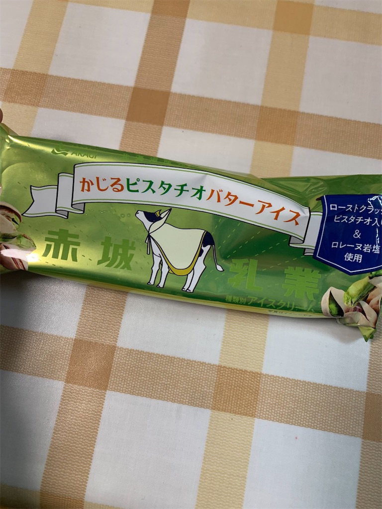 f:id:kingk-sr01:20230221205051j:image f:id:kingk-sr01:20230221205051j:image