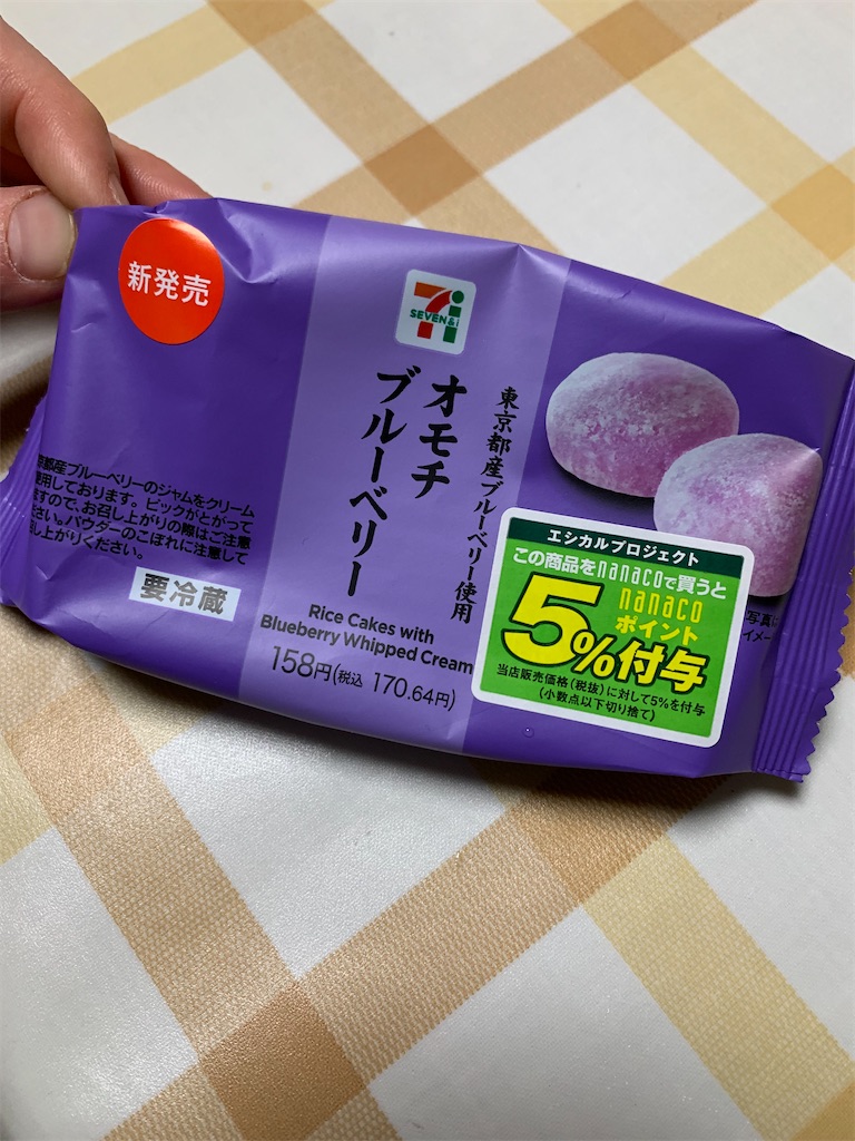 f:id:kingk-sr01:20230329193427j:image f:id:kingk-sr01:20230329193427j:image