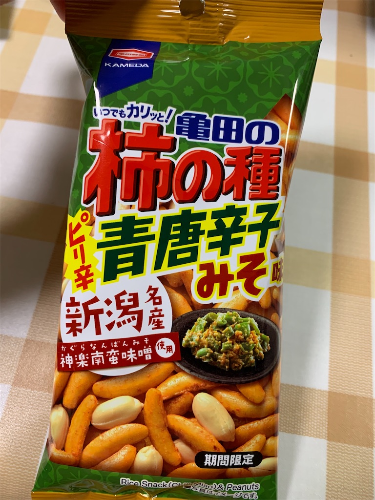 f:id:kingk-sr01:20230401183804j:image f:id:kingk-sr01:20230401183804j:image