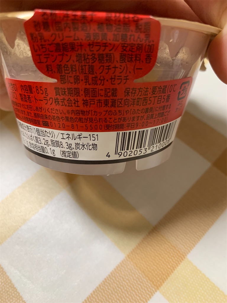f:id:kingk-sr01:20230412203950j:image f:id:kingk-sr01:20230412203950j:image