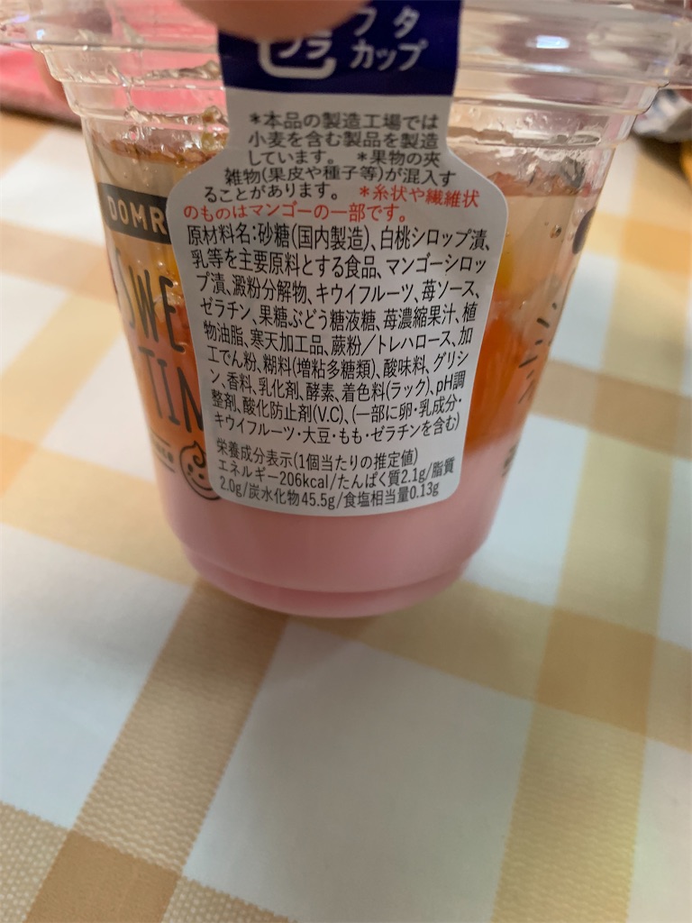 f:id:kingk-sr01:20230508192643j:image f:id:kingk-sr01:20230508192643j:image