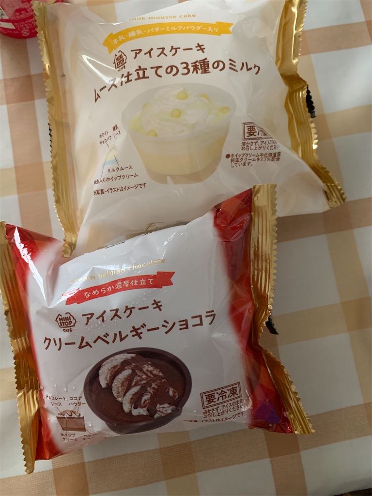 f:id:kingk-sr01:20230611162640j:image f:id:kingk-sr01:20230611162640j:image