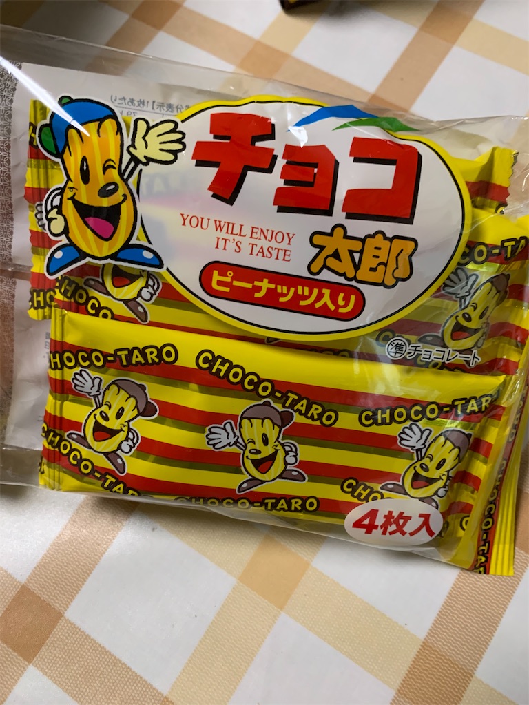 f:id:kingk-sr01:20230613125120j:image f:id:kingk-sr01:20230613125120j:image