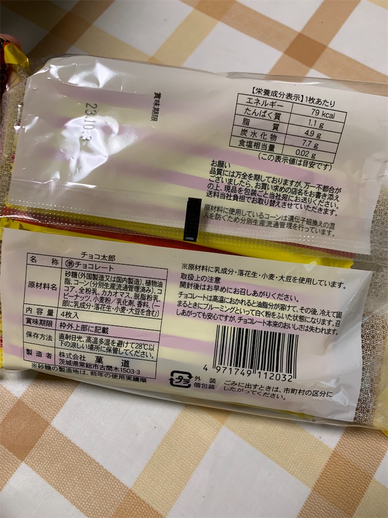 f:id:kingk-sr01:20230613125333j:image f:id:kingk-sr01:20230613125333j:image