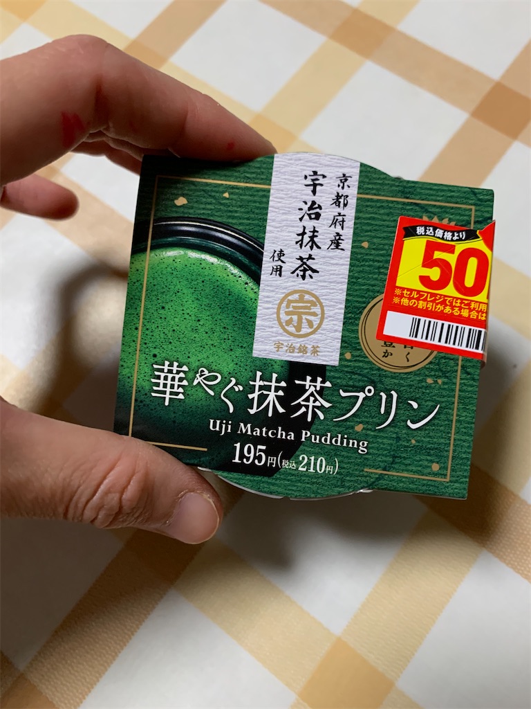 f:id:kingk-sr01:20230613212511j:image f:id:kingk-sr01:20230613212511j:image