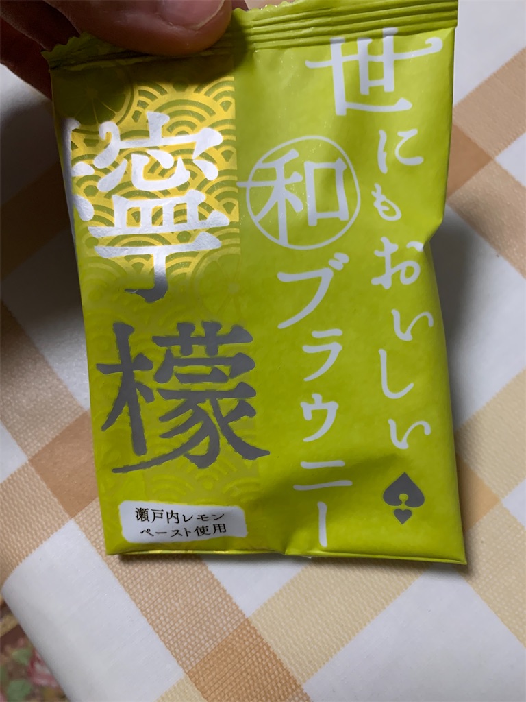 f:id:kingk-sr01:20230614211740j:image