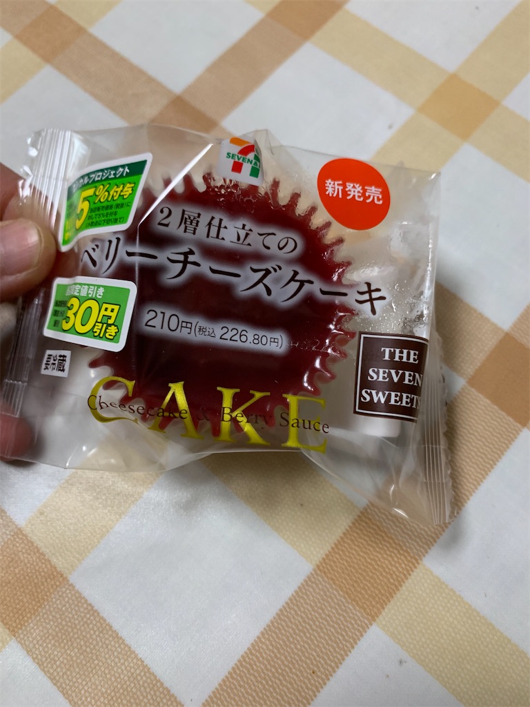f:id:kingk-sr01:20230614211930j:image f:id:kingk-sr01:20230614211930j:image