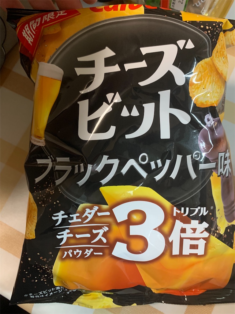 f:id:kingk-sr01:20230617200618j:image f:id:kingk-sr01:20230617200618j:image