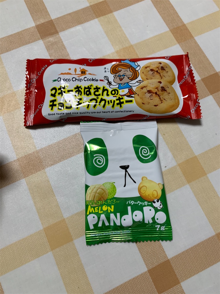 f:id:kingk-sr01:20230728205312j:image f:id:kingk-sr01:20230728205312j:image